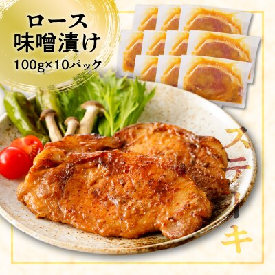 【ナンチクファクトリー】簡単調理!3種セット 計2.7kg(B)　K073-003
