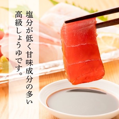 【5営業日以内に発送】ヒシク藤安醸作り 甘露1L×6本セット　K026-006