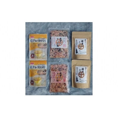 「丸庄」カップでおだし、薩摩のかつおだしパック、薩摩のかつお飯ふりかけ詰合せ　K057-002