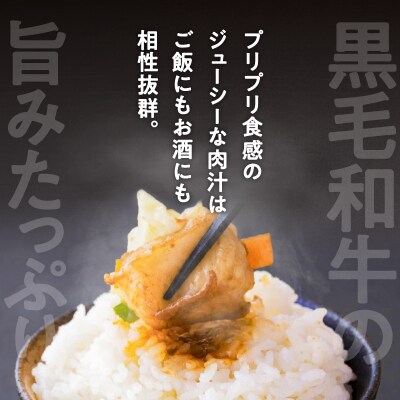 黒毛和牛小腸(ホルモン)300g入り×2パック　K130-002