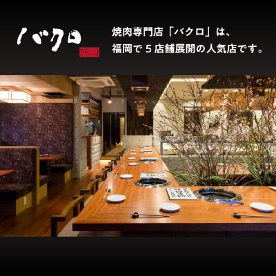 鹿児島黒毛和牛×鹿児島黒豚合挽ハンバーグ(湯煎タイプ・ソース入り)6個　K130-007
