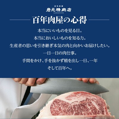 【7営業日以内に発送】【岩元精肉店】鹿児島県産 贅沢お惣菜詰合せセットA　K045-009