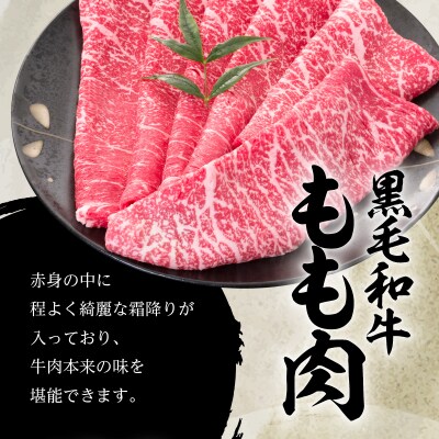 【5営業日以内に発送】鹿児島黒毛和牛豪華四段重すき焼きセット 1Kg　K134-002