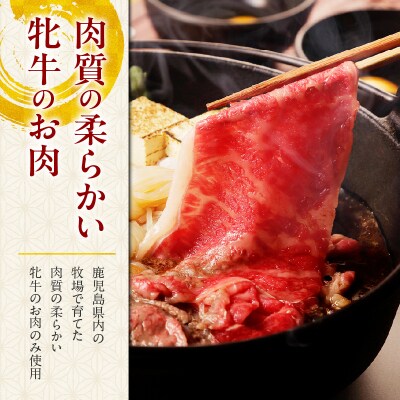 黒毛和牛肩バラスライス 600g 【風呂敷包み】　K098-014_02
