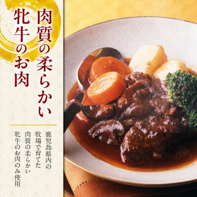 黒毛和牛サーロインスライス 600g 【風呂敷包み】　K098-017_02