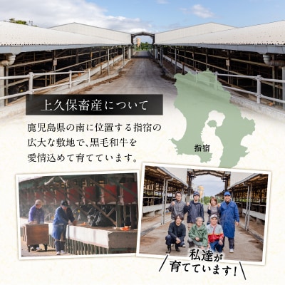黒毛姫牛 三角バラ・肩ロース焼肉セット　K328-009