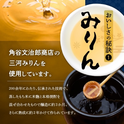 さつまあげ前迫 詰合せ 20個入　K305-001_01