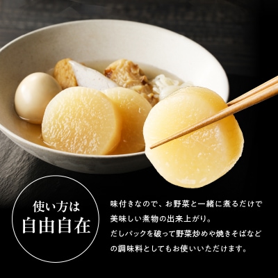 【7営業日以内に発送】マルモ 鰹だし(あご入り)詰め合わせギフト　K233-013