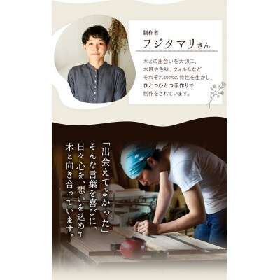 アクセサリースタンド 1個 フジタマリ《180日以内に出荷予定(土日祝除く)》