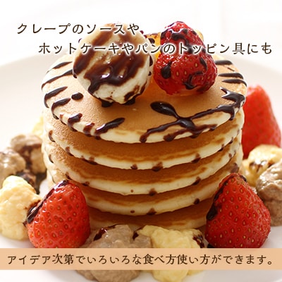 マヨネーズではありませんプリンです!★chuchuプリン2種セット