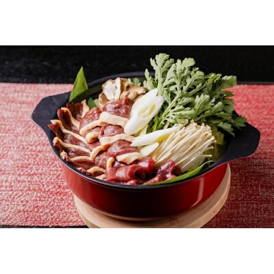 北海道岩見沢産フランス鴨もも肉300g<配送地域限定:沖縄・離島不可>