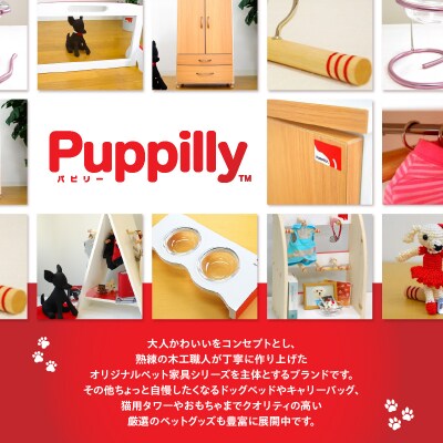 ペット用クローゼット「One Smile RED」　K319-008