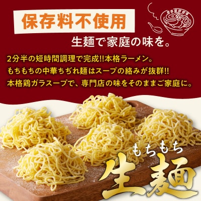 暖気家 坦々麺 2食セット　K036-017_01