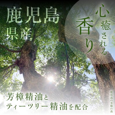 ディルピースクリーム ～祈り～　K393-001