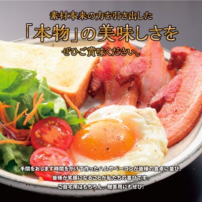“極”3点セット