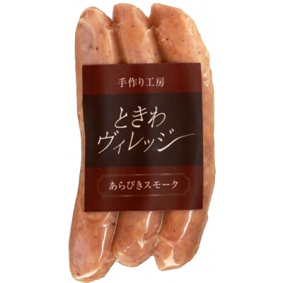 手作りソーセージの贅沢詰め合わせセット K-04