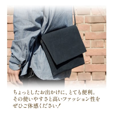 SIRUHA パラフィン帆布製サコッシュ S-11