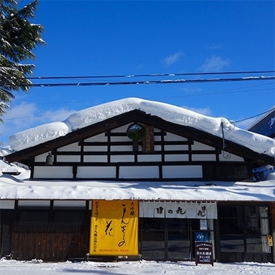 横手の美酒セット 1.8L×2本