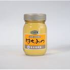 秋田県産自家採集　非加熱アカシア　はちみつ　600g