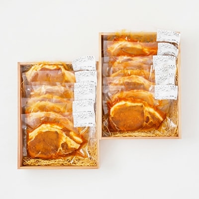 シルクポークロースみそ漬け2箱(100g×12枚)