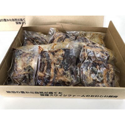 シルクポーク角煮　200g×6袋