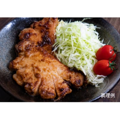 シルクポークみそ漬け　100g×10枚