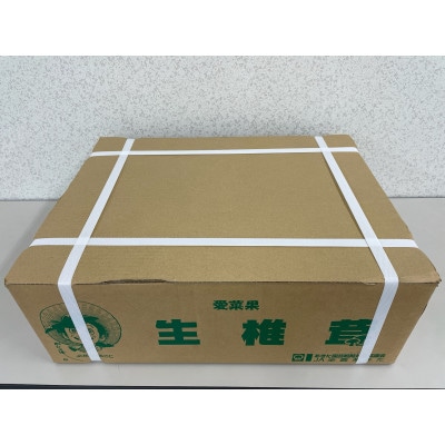 しいたけ 無印品 10S(約100g)×30パック