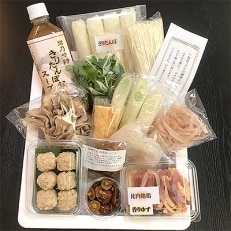 日本料理・里乃や「特製きりたんぽ鍋」2人前　稲庭うどん・いぶりがっこ・つくね付 | ふるさと納税のお礼品