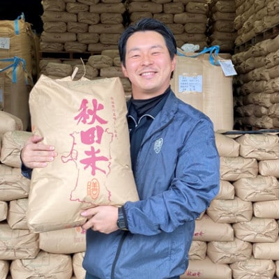 【令和5年産】＜愛和自然農法研究会＞特別栽培米あきたこまち玄米10kg(5kg×2袋)
