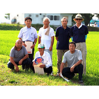 【令和6年産】＜愛和自然農法研究会＞特栽米あきたこまち玄米30kg(1等級)