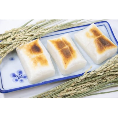 【もち米】令和7年産 横手市産 きぬのはだ 4.5kg(1.5kg×3袋)