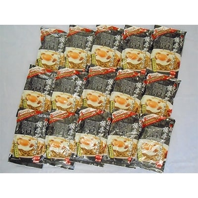 三浦商店　横手やきそば30人前　(麺150g×2・ソース50g×2)×15袋