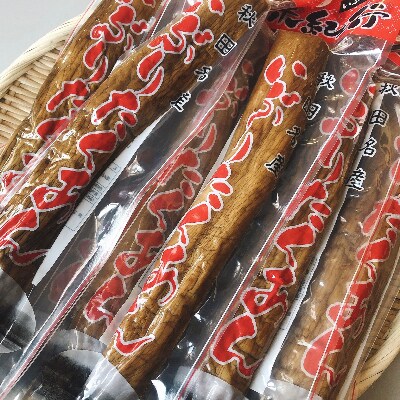 秋田名産いぶりたくあん(いぶりがっこ) 2Lサイズ 8本