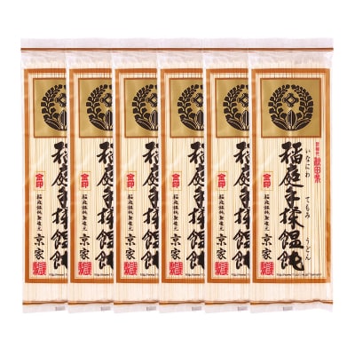 京家 稲庭手揉饂飩 金印 12人前 200g×6袋