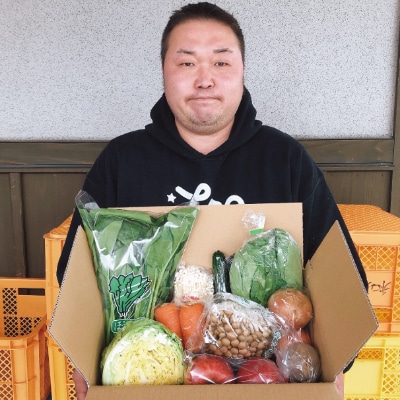 横手市十文字 和泉青果六代目が選ぶ 秋田の季節野菜おまかせセット(10～12品目)