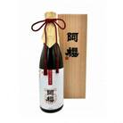 阿櫻　純米大吟醸原酒　美郷錦仕込み　木箱入り　720ml