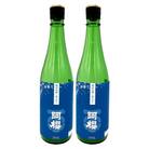 阿櫻　純米吟醸秋田酒こまち 720ml×2本　寒仕込み 奥羽山系 伏流水