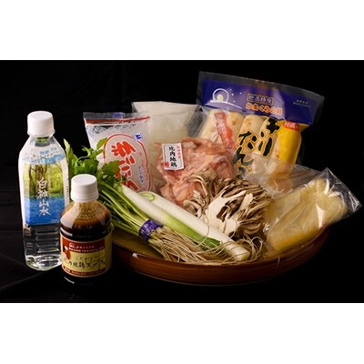 横手の かまくらきりたんぽ鍋セット 3人前 お礼品詳細 ふるさと納税なら さとふる