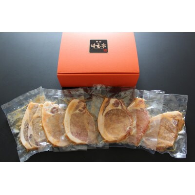 横手産 豚ロースの味噌漬け　100g×6袋