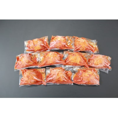 牛玄亭ハンバーグ(トマトソース煮込み150g×10個)