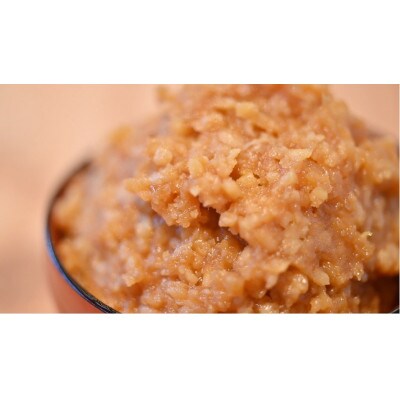 豚ホルモンの辛味噌漬け(1辛)200g×8個
