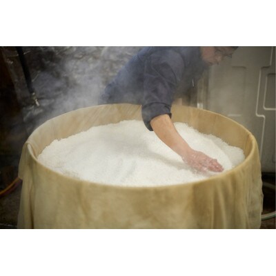 豚ホルモンの味噌漬け(ノーマル)200g×8個