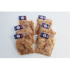 国産鶏と豚ホルモンの辛味噌漬けセット(1辛)各200g×3計6個入