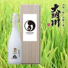 横手の地酒 大納川 純米大吟醸 無濾過原酒 二割五分磨き 極(きわみ) 720ml