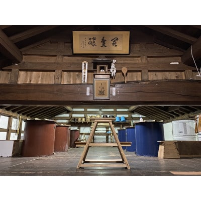 横手の地酒 大納川の純米酒2大ブランド 720ml 呑みくらべセット