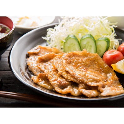 秋田県横手市産　あっぷるとんローススライス500g、肩ローススライス500g詰合せ　B