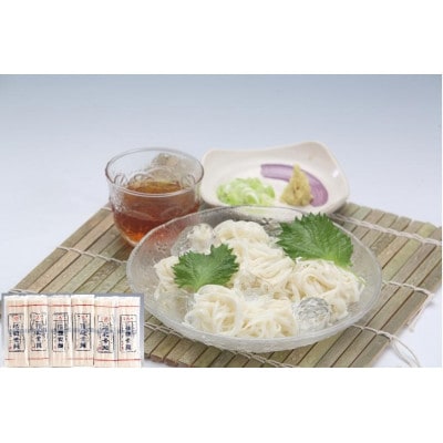 稲庭素麺200g×6束