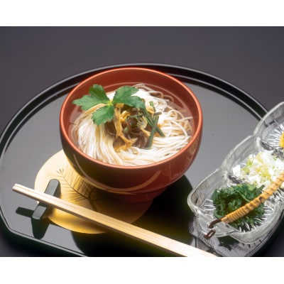北海道産小麦粉使用稲庭饂飩 160g×9本