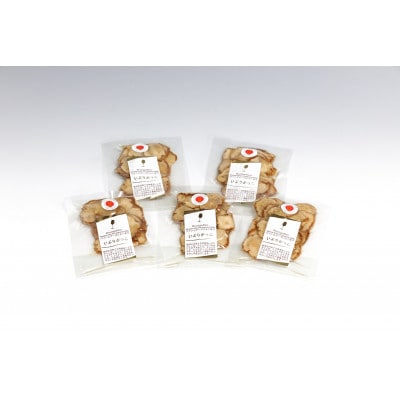 いぶりがっこ150g×5個(GI登録産品)