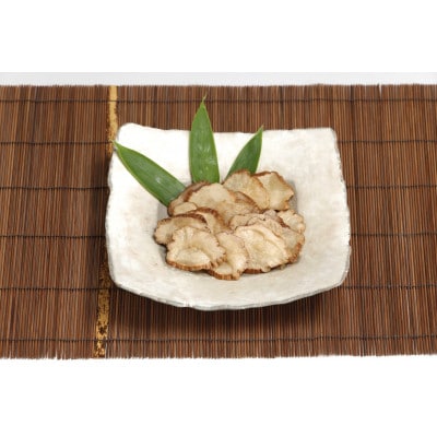 いぶりがっこ150g×5個(GI登録産品)